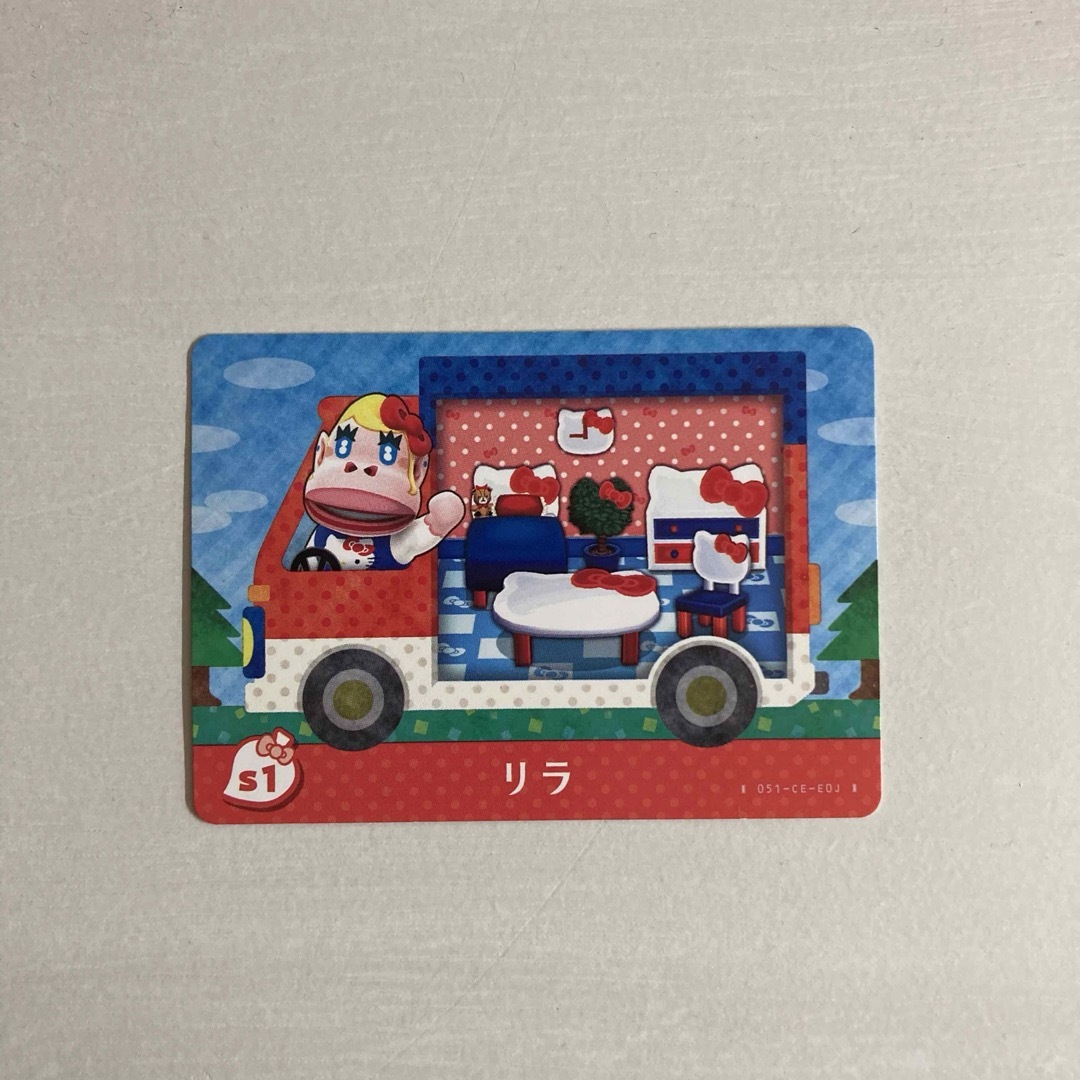 任天堂(ニンテンドウ)のamiiboカード リラ エンタメ/ホビーのアニメグッズ(カード)の商品写真
