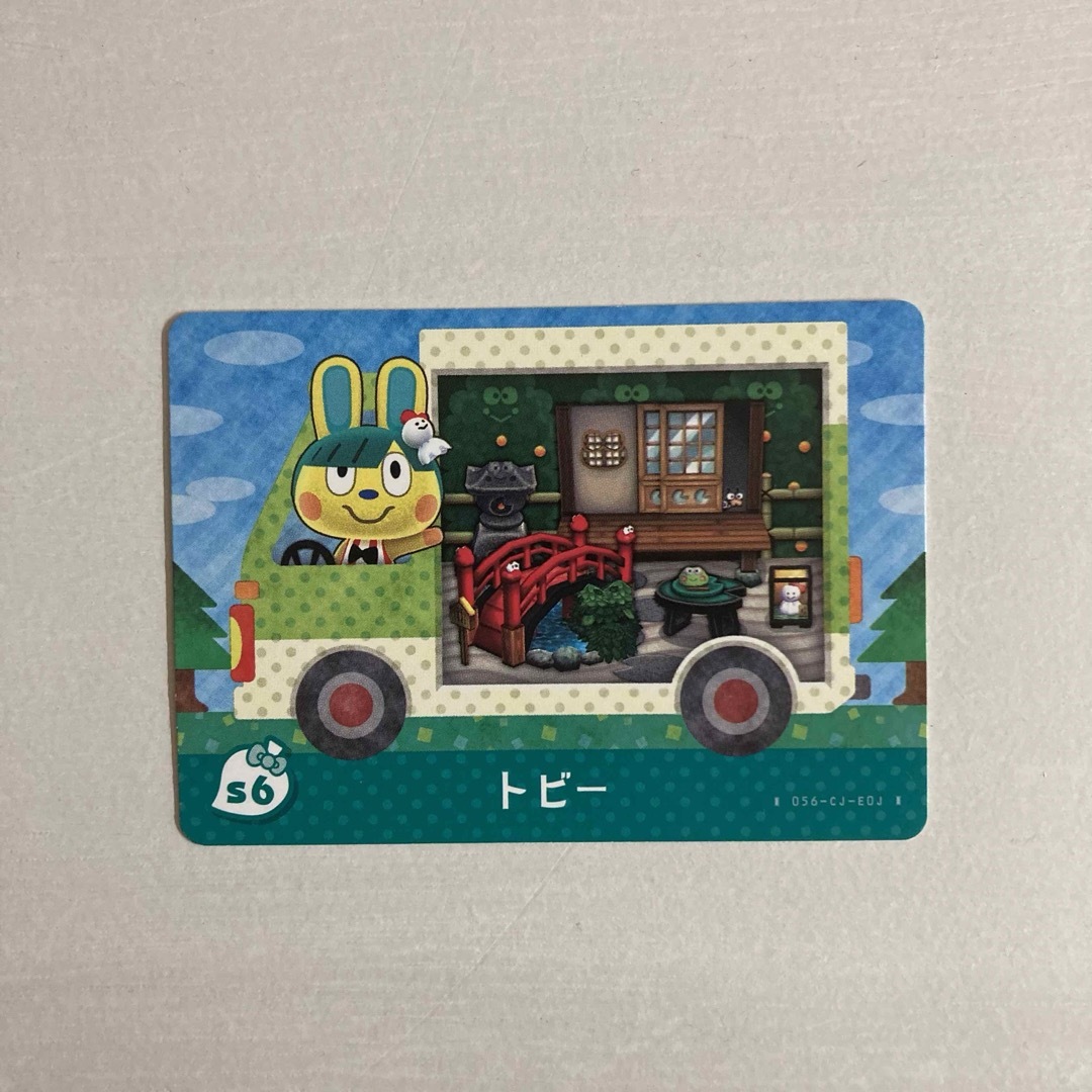 任天堂(ニンテンドウ)のamiiboカード トビー エンタメ/ホビーのアニメグッズ(カード)の商品写真
