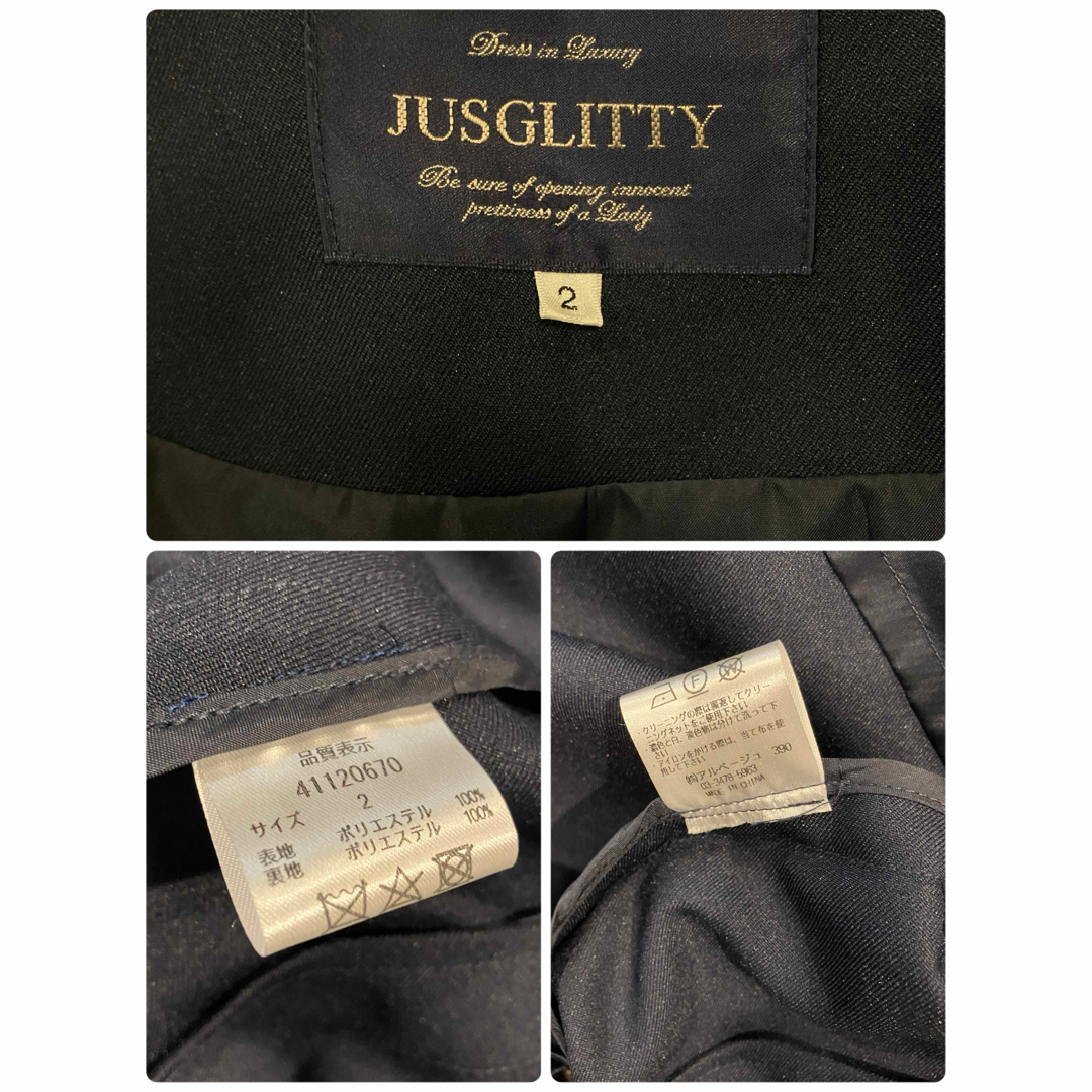 JUSGLITTY(ジャスグリッティー)の美品❗️ジャスグリッティー JUSGLITTY フードトレンチコート  ネイビー レディースのジャケット/アウター(トレンチコート)の商品写真