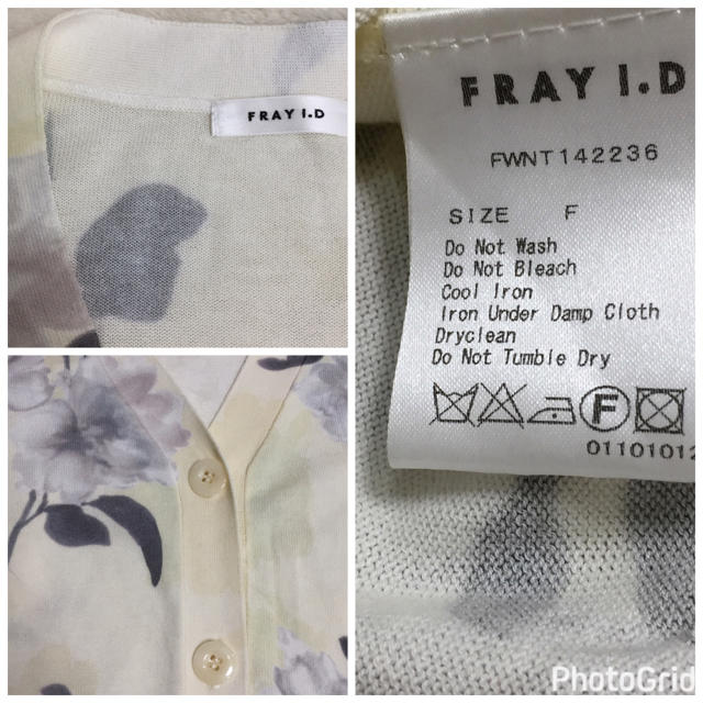 FRAY I.D(フレイアイディー)のFRAYI.D  フラワー水彩 カーディガン レディースのトップス(ニット/セーター)の商品写真