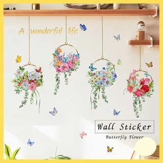 ウォールステッカー 花 フラワー 蝶 植物 オシャレ 壁紙 模様替え DIY(その他)