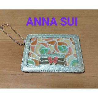 アナスイ(ANNA SUI)の【№528 】✨アナスイ パスケース 定期入れ カードケース(名刺入れ/定期入れ)