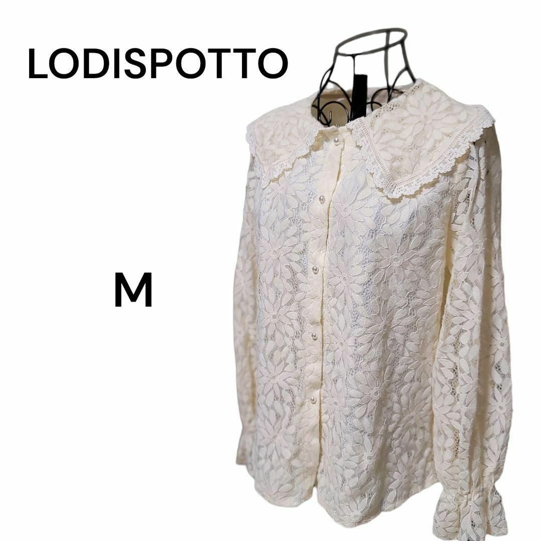 LODISPOTTO(ロディスポット)のLODISPOTTO　レーストップス　セーラーカラー　パールボタン　アイボリー レディースのトップス(シャツ/ブラウス(半袖/袖なし))の商品写真