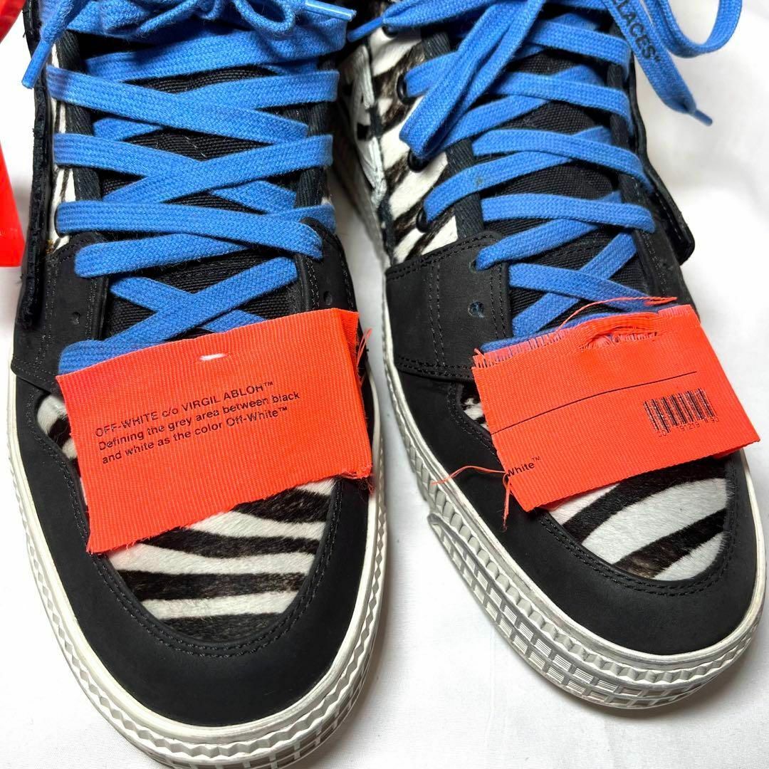 OFF-WHITE(オフホワイト)のoff white スニーカー 19FW Off Court 3.0 ゼブラ メンズの靴/シューズ(スニーカー)の商品写真