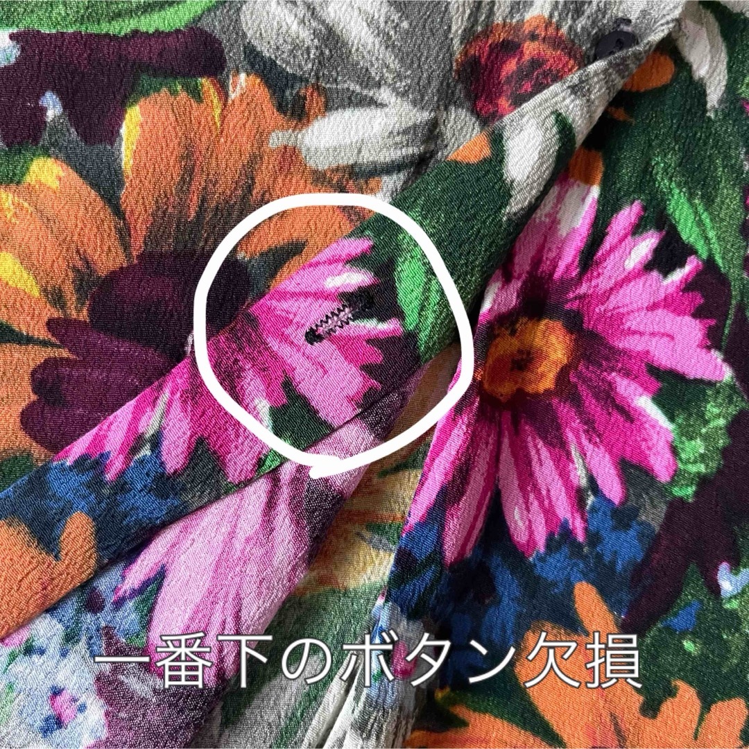 ZARA(ザラ)のZARA ザラ シャツワンピース ロング 総柄 花柄 フレア マルチカラー  S レディースのワンピース(ロングワンピース/マキシワンピース)の商品写真