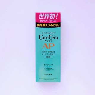 ケアセラ(Care Cera（Rohto）)の新品未使用 ケアセラ APフェイス＆ボディ 乳液 200ml (ボディローション/ミルク)