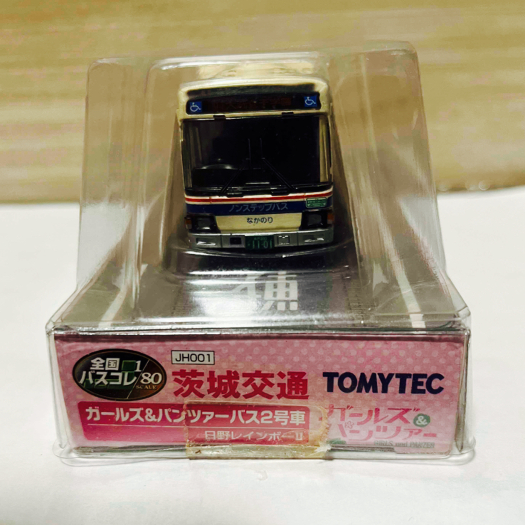 Tommy Tech(トミーテック)の全国バスコレクション 茨城交通ガールズ＆パンツァーバス2号車 エンタメ/ホビーのおもちゃ/ぬいぐるみ(ミニカー)の商品写真