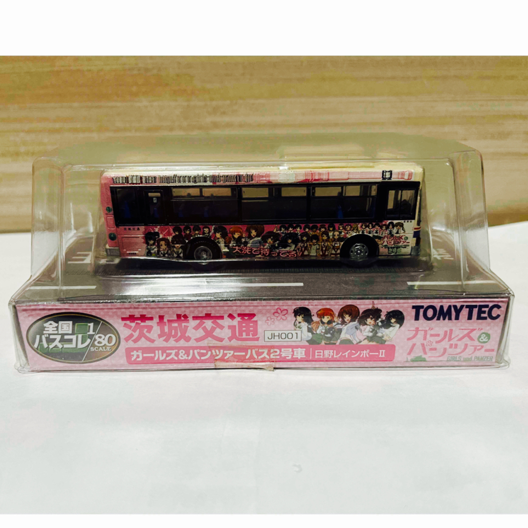 Tommy Tech(トミーテック)の全国バスコレクション 茨城交通ガールズ＆パンツァーバス2号車 エンタメ/ホビーのおもちゃ/ぬいぐるみ(ミニカー)の商品写真