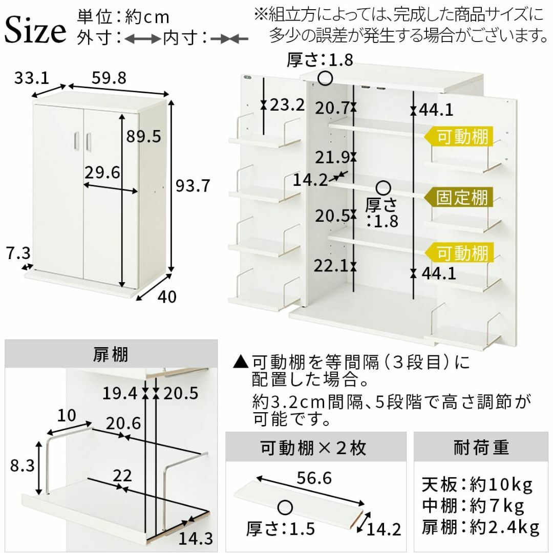 【色: ホワイト】ぼん家具 本棚 扉付き 大容量 書棚 キャビネット CDラック インテリア/住まい/日用品の机/テーブル(その他)の商品写真