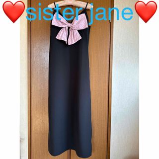 シスタージェーン(sister jane)の❤️sister jane❤️シスタージェーン❤️マキシ丈❤️ワンピース❤️(ロングワンピース/マキシワンピース)