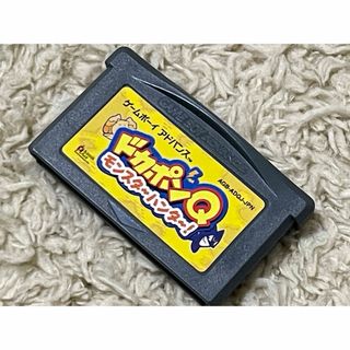 ゲームボーイアドバンス　ds ドカポンQ モンスターハンター！　ドカポン　(携帯用ゲームソフト)