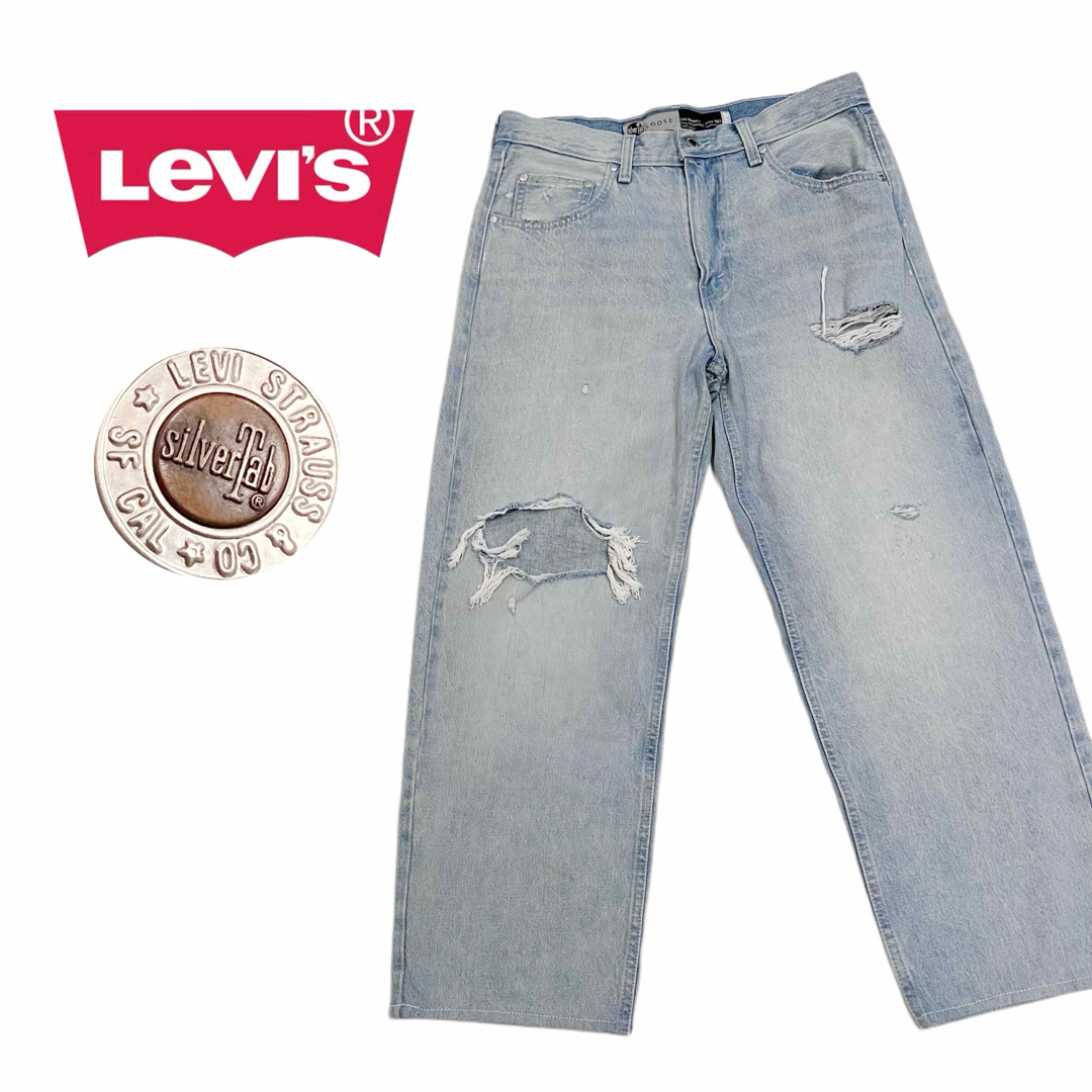 Levi's(リーバイス)の希少★LEVI'S® リーバイスSilver Tab ダメージ加工 ワイドデニム メンズのパンツ(デニム/ジーンズ)の商品写真