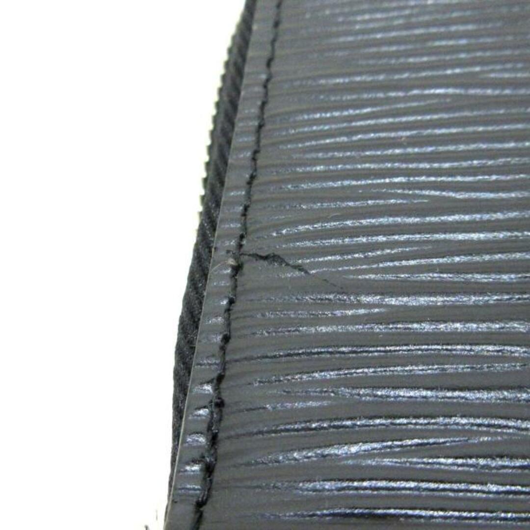 LOUIS VUITTON(ルイヴィトン)のルイヴィトン 長財布 エピ美品  M61857 レディースのファッション小物(財布)の商品写真