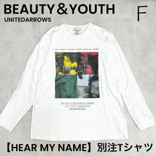 【HEAR MY NAME】別注 グラフィック ロングスリーブ Tシャツ