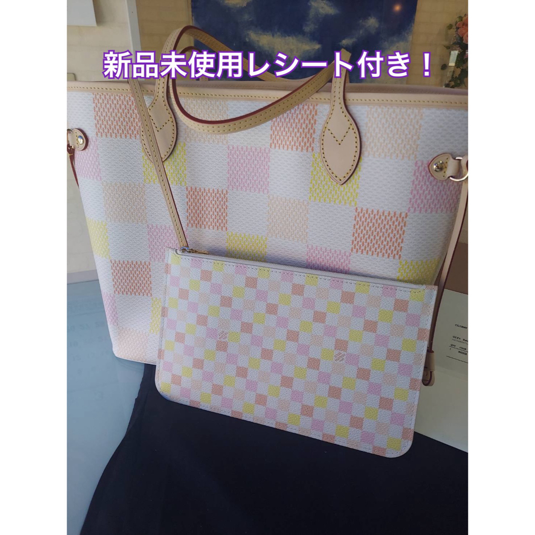 LOUIS VUITTON(ルイヴィトン)のルイヴィトン　ネヴァーフルMM N40668 レディースのバッグ(トートバッグ)の商品写真