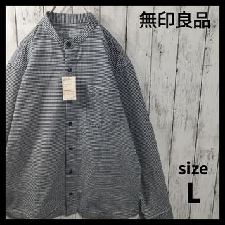 MUJI (無印良品) - 新品》MUJI Laboライトオンスデニムノーカラー