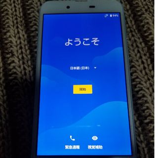 アクオス(AQUOS)のAQUOS　sense SHV40(スマートフォン本体)