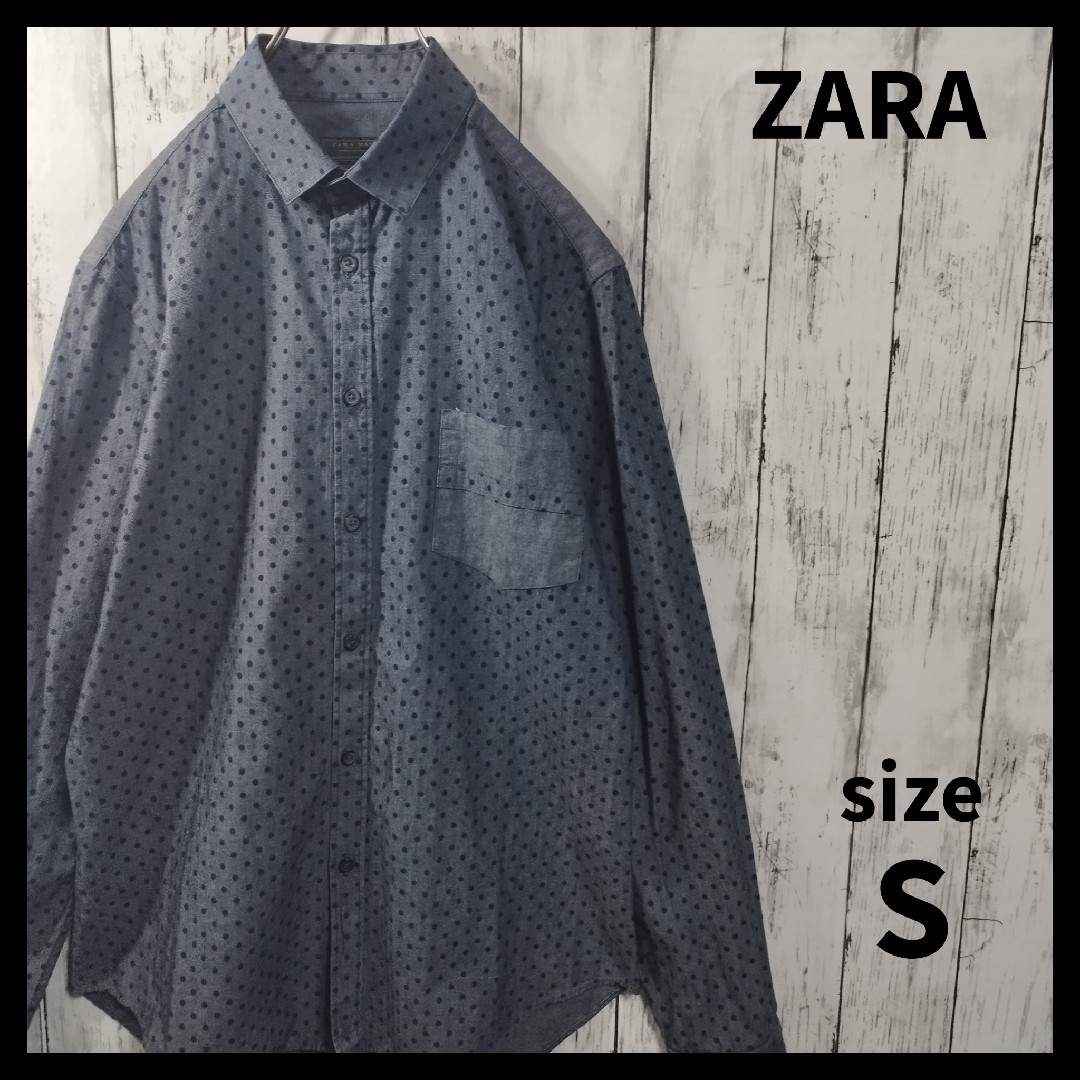 ZARA(ザラ)の【ZARA】Dot Patterned Shirt　D728 メンズのトップス(シャツ)の商品写真