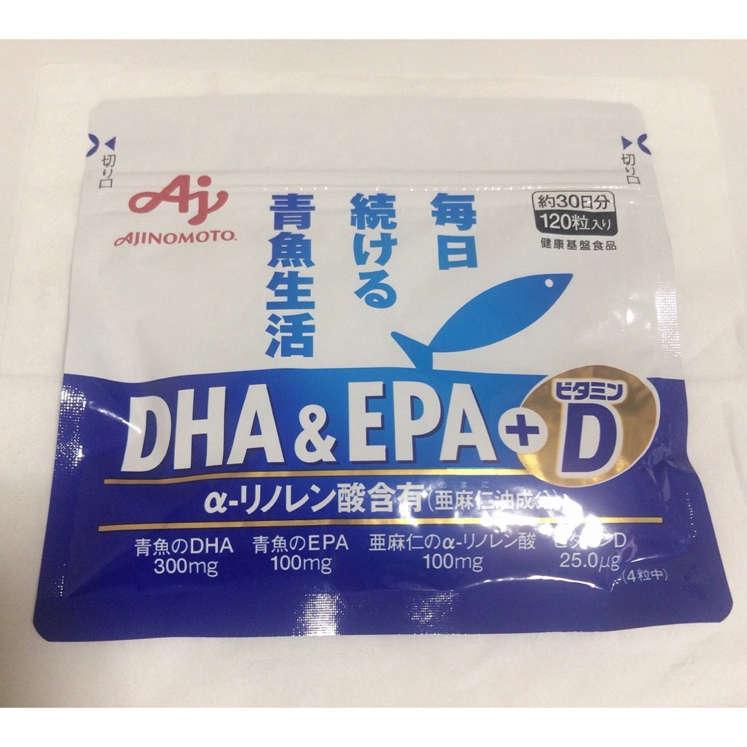 味の素(アジノモト)の味の素DHA&EPA+D   サプリメント 食品/飲料/酒の健康食品(その他)の商品写真