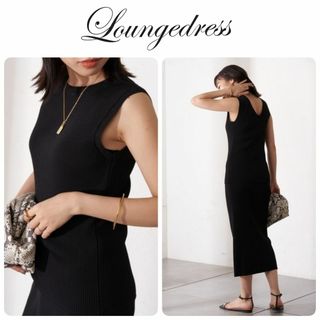 定価12100円 新品 Loungedress 2way ノーリーブリブニット