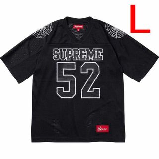 Supreme