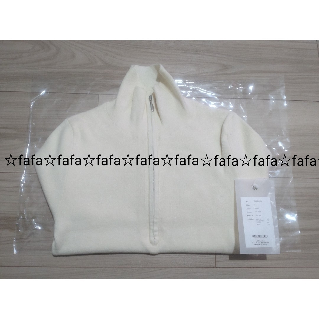 TODAYFUL(トゥデイフル)の【新品タグ付】TODAYFUL Halfzip Rib Knit リブトップス レディースのトップス(カットソー(長袖/七分))の商品写真