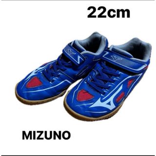 ミズノ(MIZUNO)の卓球シューズ　22cm MIZUNO マジックテープ式(卓球)