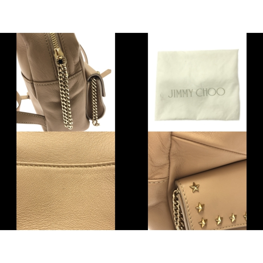 JIMMY CHOO(ジミーチュウ)のジミーチュウ リュックサック - ベージュ レディースのバッグ(リュック/バックパック)の商品写真