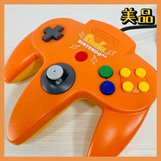 ニンテンドウ64(NINTENDO 64)の美品　Nintendo64　コントローラー　ポケモン　ピカチュウ　オレンジ　希少(その他)