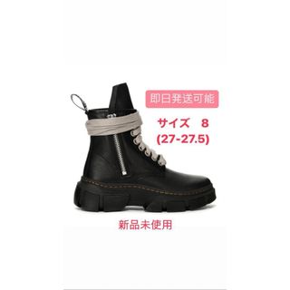 Dr.Martens - RickOwens×DrMartens1460DMXLJumboLaceBoot