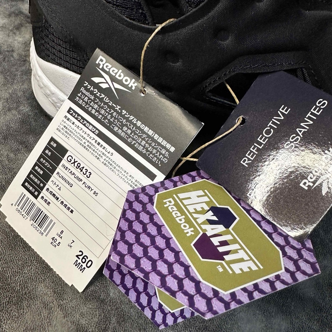 INSTAPUMP FURY（Reebok）(インスタポンプフューリー)の【新品】リーボック インスタポンプフューリー95 26cm ゴアブラック メンズの靴/シューズ(スニーカー)の商品写真