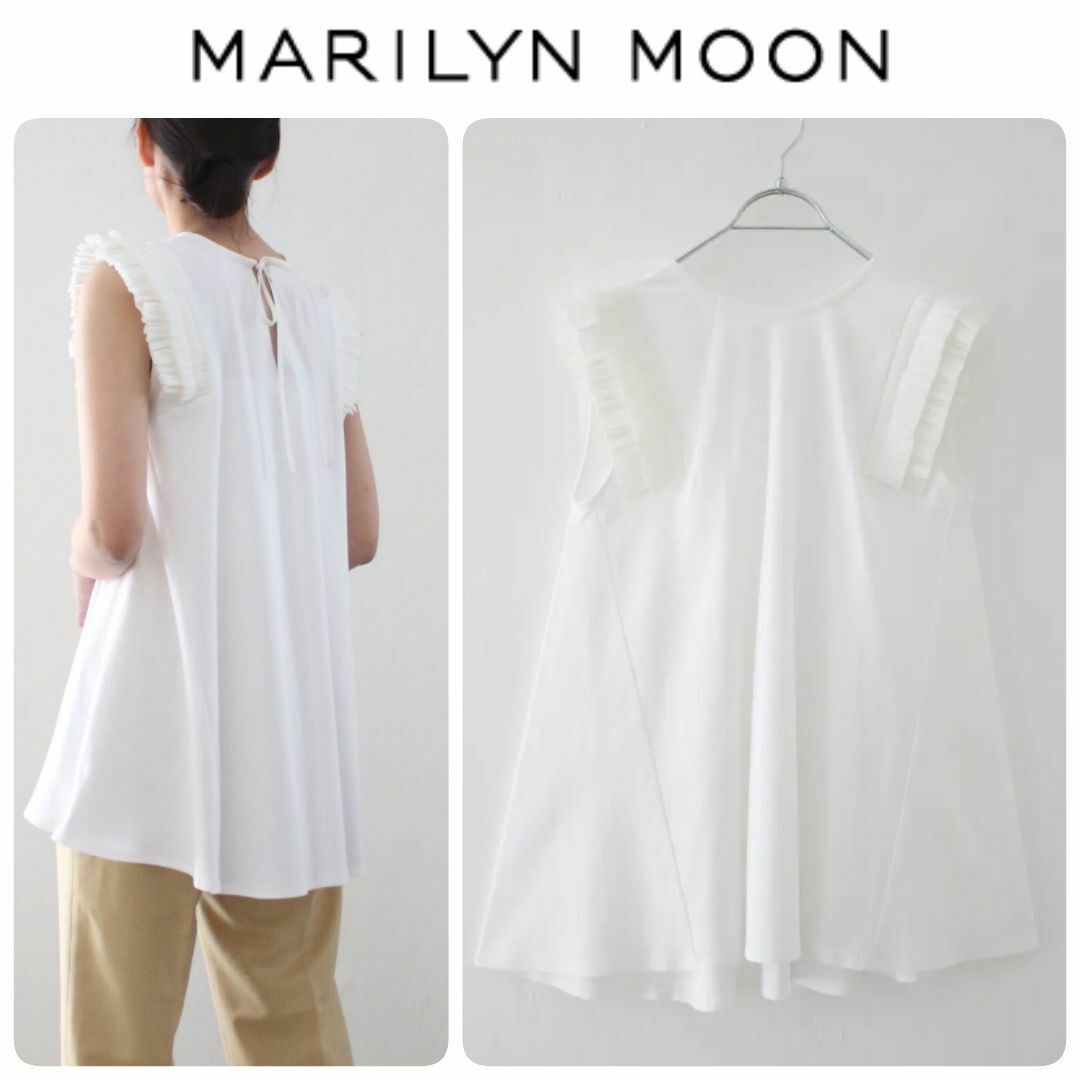 Ron Herman(ロンハーマン)の新品 MARILYN MOON 2way フリルノースリーブ 定価22000円 レディースのトップス(シャツ/ブラウス(半袖/袖なし))の商品写真