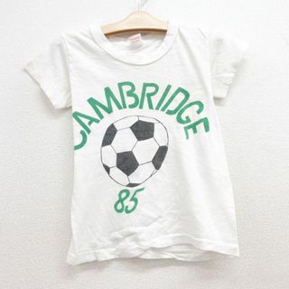 ヘインズ(Hanes)の古着 ヘインズ Hanes 半袖 ビンテージ Tシャツ キッズ ボーイズ 子供服 80年代 80s サッカー ケンブリッジ 染込プリント コットン クルーネック USA製 白 ホワイト 【spe】 23sep04(シャツ/カットソー)