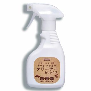 太田油脂 さっとつかえるクリーナー＆ワックス 300ml(洗剤/柔軟剤)