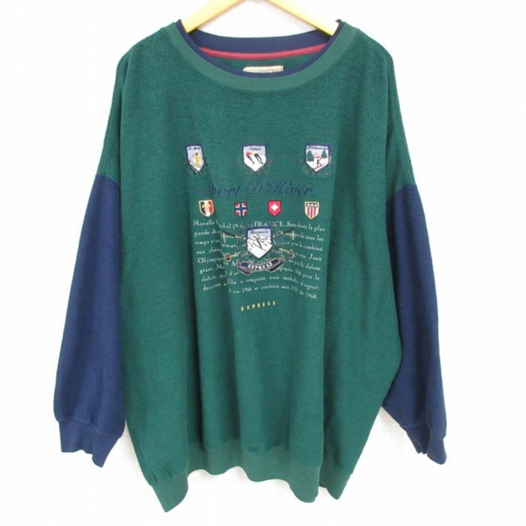 XL★古着 長袖 トップス フリース メンズ 90年代 90s スキー 刺繍 ツートンカラー 大きいサイズ クルーネック 濃緑他 グリーン 23sep01 中古 スエット トレーナー メンズのトップス(その他)の商品写真