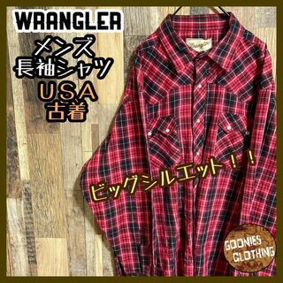 ラングラー(Wrangler)のラングラー レッド ブラック チェック シャツ ボタン 長袖 USA古着 赤 黒(シャツ)