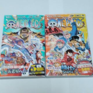 初版　ＯＮＥ　ＰＩＥＣＥ　107　108　セット(少年漫画)