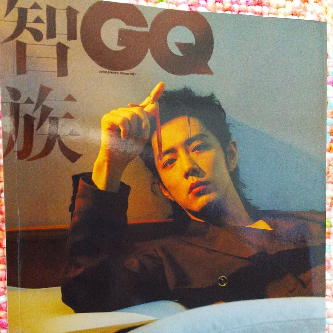 雑誌 智族GQ 2024年2月号 肖战 肖戦 シャオジャン エンタメ/ホビーの雑誌(ファッション)の商品写真