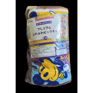 ディズニー(Disney)のミッキー & フレンズ プレミアムふわふわビッグ毛布 【未開封】(おくるみ/ブランケット)