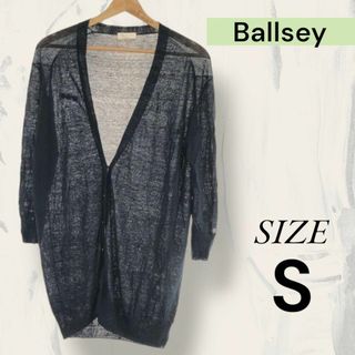 ボールジィ(Ballsey)のBallsey ボールジィ トップス カーディガン 長袖 羽織 シルク(カーディガン)