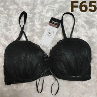 新品   Fカップ「F65」Elegante  ブラジャー(ブラ)