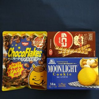 モリナガセイカ(森永製菓)のお菓子詰め合わせ、お菓子まとめ売り、チョコフレーク、ピコラ、森永ムーンライト(菓子/デザート)