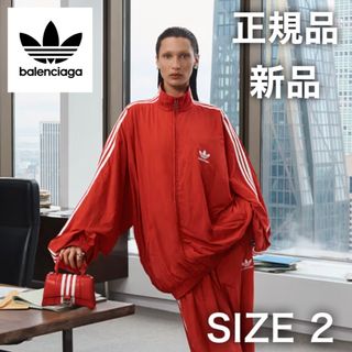 Balenciaga - 新品 バレンシアガ アディダス トラックジャケット 2 S M 正規品 本物