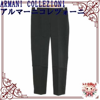 アルマーニ コレツィオーニ(ARMANI COLLEZIONI)のARMANI COLLEZIONI アルマーニコレツォーニ パンツ スラックス(カジュアルパンツ)