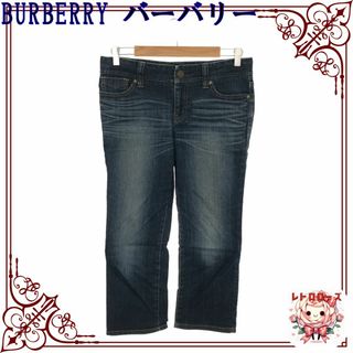 バーバリー(BURBERRY)のBURBERRY バーバリー パンツ デニム ジーンズ ストレート レディース(デニム/ジーンズ)