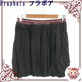 フラボア(FRAPBOIS)のFrapbois フラボア スカート ミニ丈 ウエストゴム カジュアル(ミニスカート)