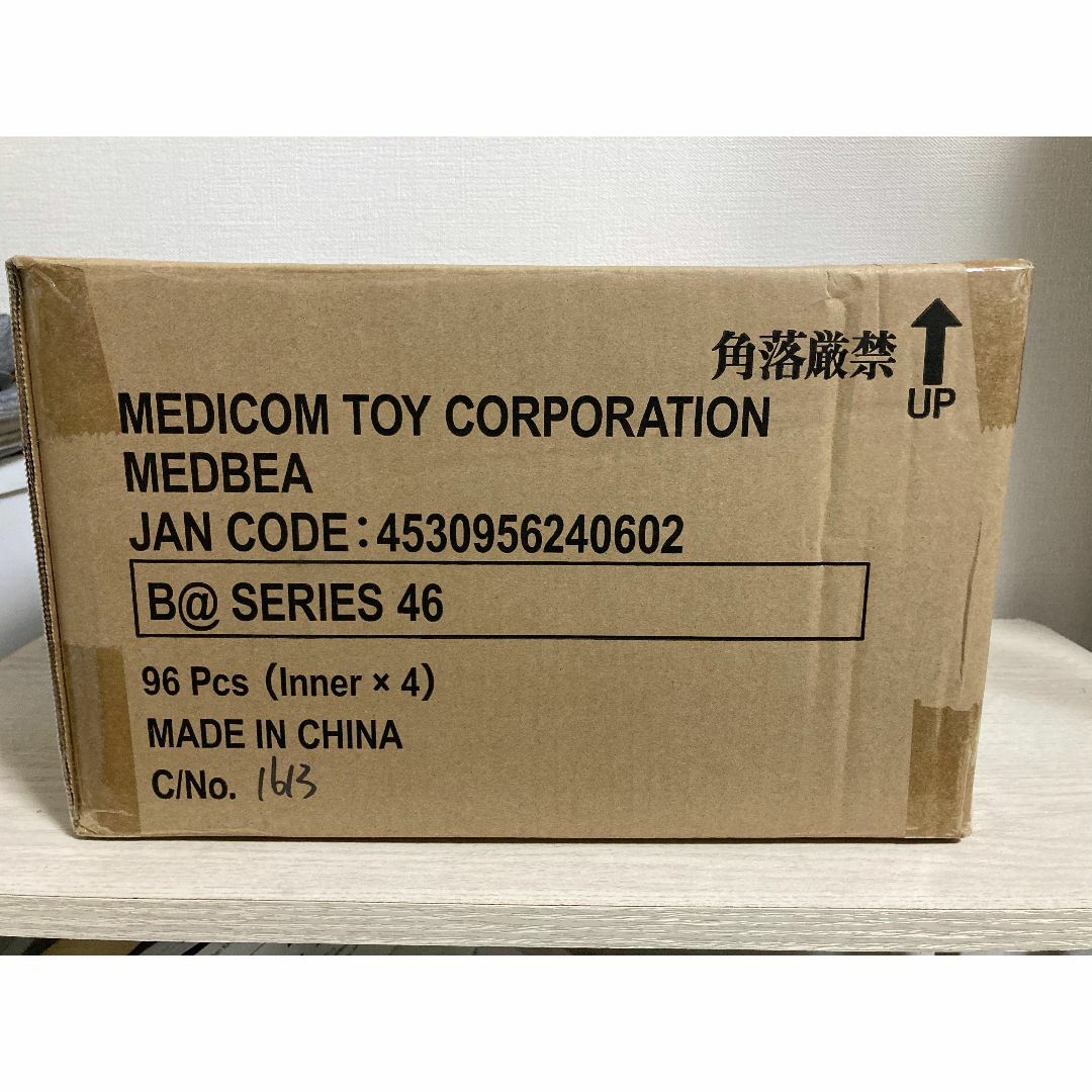 ジャンク品シュリンク付き】ウルトラシャイニー2BOX ジャンク品シュリンク付き】ウルトラシャイニー2BOX