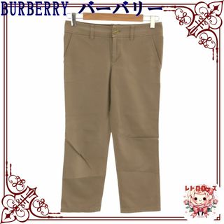 BURBERRY - BURBERRY バーバリー パンツ ストレート カジュアル オシャレ