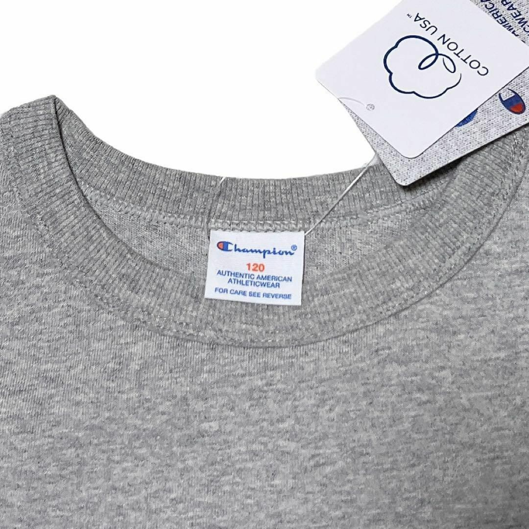 Champion(チャンピオン)の[チャンピオン] Tシャツ キッズ 長袖 丸首 綿100% 120 グレー キッズ/ベビー/マタニティのキッズ服男の子用(90cm~)(Tシャツ/カットソー)の商品写真