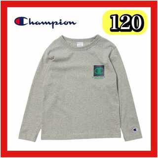 Champion - [チャンピオン] Tシャツ キッズ 長袖 丸首 綿100% 120 グレー